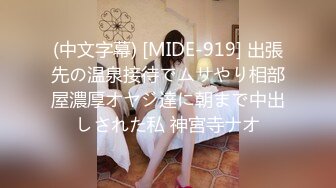 爱豆传媒IDG5452貌美娘子卖身青楼救相公