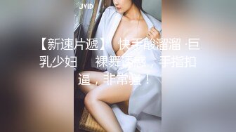 林星闌 性感綠色露肩連衣短裙 樣貌清純甜美 靈動苗條曼妙身姿嬌媚動人