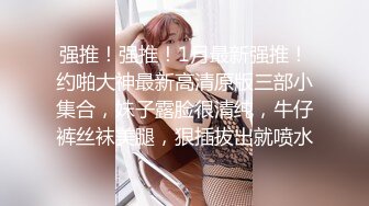 杏吧传媒 xb-67 圣诞特辑 鹿角女孩的性爱狂欢