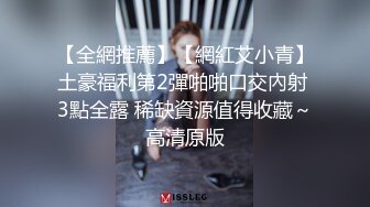 按摩师满足客人的需求,给客人带来美好的体验 下集