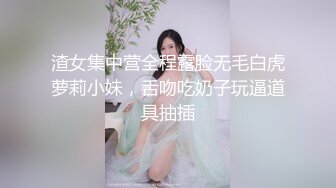 骚逼被塞满大玩意儿