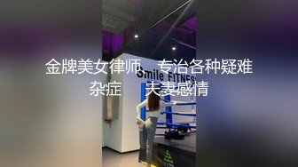 【新片速遞 】  长卷发美少妇素颜出镜，露脸全裸自慰蝴蝶穴，沙发上胖男传教士，特写战后蝴蝶逼