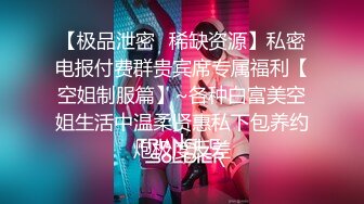  女仆装大哥无套啪啪传教士，操双马尾辫子的美少妇 一顿输出狠狠打桩