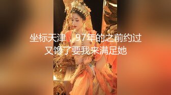 豹纹大耳环肉肉妹子，口交舔屌洗完澡开操，抬腿抽插侧入猛操，大屁股后入大力撞击