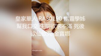 《极品反差婊☀️私拍》万人求档OnlyFans上流高颜气质女神【奥义】不雅私拍第二部☀️金主们的精盆泄欲器3P视觉盛宴 (11)