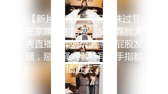 知名成人小说『少年阿宾』真人版 阿宾与爆乳房东风流韵事 玩房东高潮淫水狂喷 国语中字 高清720P原版收藏