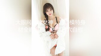 XK8139-星女优 欣欣- 线下奔现，女网友的特殊服务