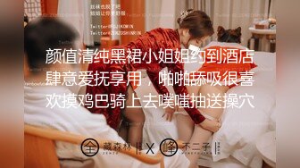 精东影业 JDYP-017 约炮约到了公司出来寻刺激的漂亮女总裁