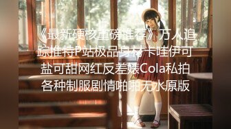 【歌厅探花】商K达人回归，苗条小姐姐一曲高歌拉满氛围，两杯酒助兴裸体相见，沙发啪啪玉腿高耸狂插