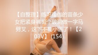 91骚妈-和儿子在楼道里