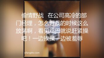 【OnlyFans】小胡渣大屌男友，颜值在线的肉感体态女友[yamthacha]福利合集，蜜桃臀粉穴后入，居家自拍 47