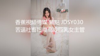 沙美辰.赵雅琳.信奉神教的痴淫母女.上卷.天美传媒