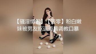 气质短发少妇,OFs网黄美女-iwultlol-百万订阅福利,身材气质真不错717P+160V