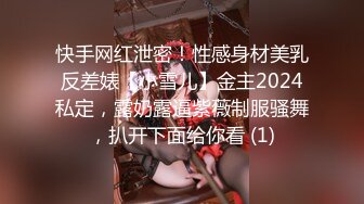 (HD1080P)(ダスッ！)(dasd00978)潜入捜査官 媚薬快楽堕ちに抵抗する気高き女 美谷朱里