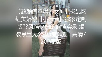 久久香蕉视频美女欧美日韩国产超高清免费看片