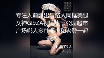 商城女厕全景偷拍白纱裙长腿美女⭐肥美鲍鱼细细的逼缝