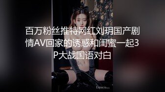 1/30最新 长发美少妇卧室中席地而坐做爱先玩69互吃无套啪啪VIP1196