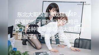 泰国反差白虎少女「Ketoo Ka」OF私拍 菊花入肛塞鲍鱼吃圣女果太会玩了1