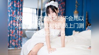 ✨绿奴第一视角✨来自新婚妻子与奸夫的调教，极品美妻穿婚纱装与奸夫在你面前做爱并调教你！