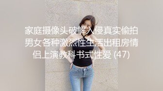 STP16482 短裙妹子啪啪，口交摸逼抬腿侧入抽插猛操