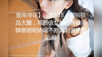 商场女厕全景厕拍 长发美女肉肉的馒头穴 小黑逼洞