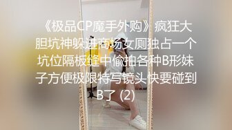 STP24089 【精东影业新年重器长篇巨制】最强魔幻劲爆美剧《权利的游戏》情色剧情魔改版-乱操淫乱龙妈