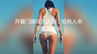 大神一路游走大街小巷四处跟踪偷窥多位美女少妇的各种美鲍10 (1)