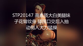 人妻家里操完还不肯让走-朋友-奶子-女仆-你的