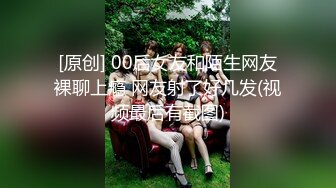 【极品稀_缺❤️性爱泄_密大礼包11】数百位网_红良家母G性爱甄选 极品女神饥渴榨精 内射淫穴 完美露脸 (1)