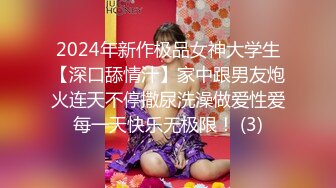 程嘉美《赤足惊魂》精华片段4clip_by_海盗路飞