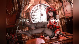 STP26615 【极品收藏??究极重磅】极品爆乳网红女神『麻酥酥』五月剧情新作 极品爆乳女秘书被老板胁迫 淫语高潮 VIP0600