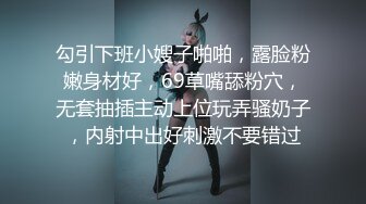 桑拿洗浴中心全套生理大保健女人味十足的性感女技师被干瘦嫖客各种体位肏个遍