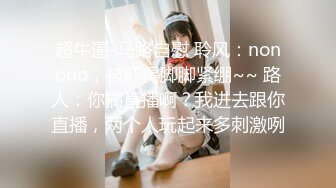 处女小女友3