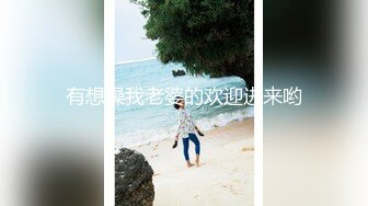 上海禁止内容长腿少妇后入