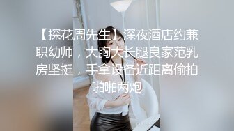 【自整理】P站Sweetbuttocks  勾引出租车司机 外卖员  按摩男技术 我的妻子每天都欲求不满 【NV】 (39)