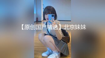 大奶骚逼自摸给我看（泉州地区骚女私我）