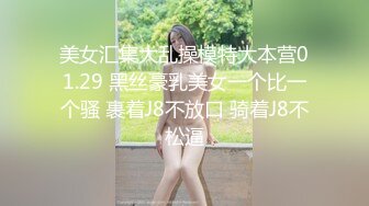 麻豆传媒-色控-金发美女欲望解放多男干一女极限抽插