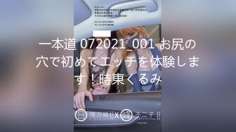 MKMP-534 [自提征用]奇蹟再次開始 小那海あや