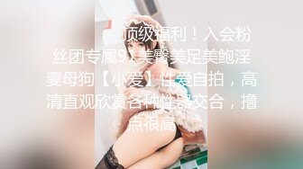 ?乖巧萝莉萌妹?清新小可爱〖TopSweetBaby〗可爱眼镜娘萌妹诱惑小兔子水手服 被大鸡巴学长疯狂冲刺小蜜穴