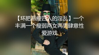 无套操兼职大学生喜欢的请收藏方便下次寻找-91视频_91自拍_国产自拍