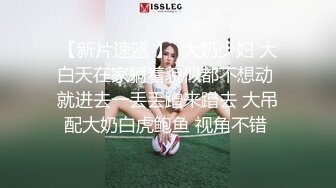 出酒店偷拍精品校园尤物系列高颜值小仙女欲绝还迎深情做爱续集69口交深喉淫荡至极 (1)