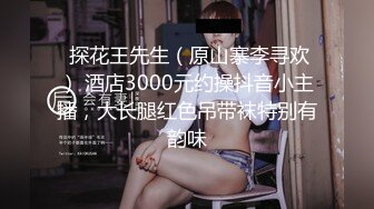 颜值不错的女模特，跟两位小哥玩3P，深喉口交小哥的大鸡巴，被两渣男前插后入玩弄，浪荡呻吟不止精彩别错过