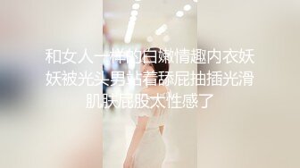 国产女优~艾秋合集~性感御姐【72V】 (18)