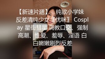 万众期待 返场足疗红酒妹 共进晚餐后 激情啪啪 一如既往地温柔配合