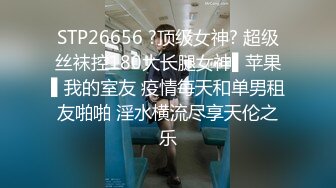 [2DF2]大学生情侣开房快活眼镜小伙艳福不浅女友质量不错边干边探讨性方面的事儿 [BT种子]