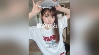 爱豆传媒IDG5391风骚美女调教娘炮帅哥