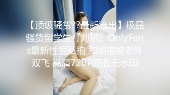 91puppydog第四部-晚会相识极品C奶女神酒店露脸啪啪