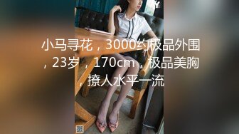 STP33869 深夜来个黑丝美女，伸进黑丝揉穴，美女很配合，埋头舔骚逼，各种姿势换着操