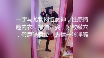 黑丝母狗打屁股、挠痒、炮机调教，被虐哭！