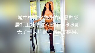 指导表弟搞女 表弟有点羞涩 这个是什么逼 扛起双腿草 骑上来怼骚穴